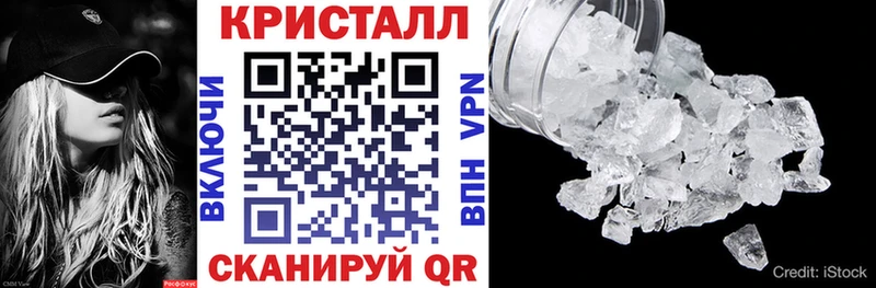 АМФ 97%  ОМГ ОМГ   Полярные Зори 