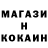 Кетамин VHQ John Possible