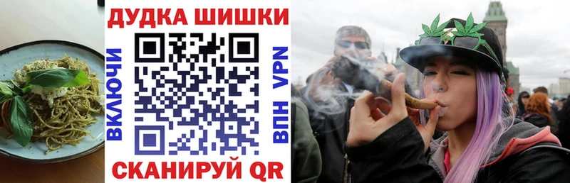 hydra маркетплейс  Полярные Зори  Печенье с ТГК марихуана  где найти наркотики 