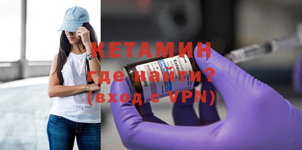 ALPHA PVP Алексеевка