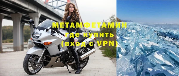 МДПВ Алексин