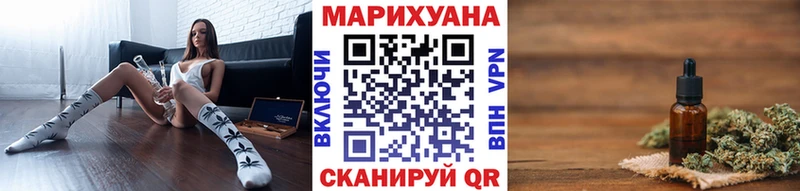 Каннабис VHQ  Полярные Зори 